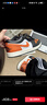 耐克（NIKE）正品AJ1男鞋2025新款AIR JORDAN 1 LOW復古籃球鞋休閑鞋低幫板鞋 553558-081/橙黑白/現貨速發(fā) 40.5 曬單實(shí)拍圖