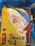 聚寶源牛肉香菇餛飩258g (20只) 兒童云吞早餐夜宵速凍速食混沌冷凍食品 曬單實(shí)拍圖