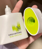 珀萊雅（PROYA）【劉亦菲同款】盾護防曬50ml 防水防汗 防曬霜軍訓(xùn)專用 高倍防曬  曬單實拍圖
