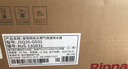 林內（Rinnai）【小蠻腰Pro plus】13升極光灰燃氣熱水器【家電國家補貼15%】 超能恒溫芯 13GD33（JSQ26-GD33） 曬單實(shí)拍圖