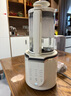 摩飛電器（Morphyrichards）柔音破壁機(jī)家用豆?jié){機(jī)輕音全自動(dòng)1.5L大容量多功能料理機(jī)十重降噪自動(dòng)清洗定時(shí)預(yù)約免濾無(wú)渣MR8201 椰奶白 曬單實(shí)拍圖