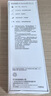 HUAWEI M-Pencil 套裝 華為手寫筆 星閃技術(shù)超低時延 雪域白 曬單實拍圖