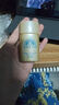 安熱沙（Anessa）【采銷(xiāo)直播間】新一代小金瓶防曬乳60mL王嘉爾同款防曬霜學(xué)生軍訓 曬單實(shí)拍圖