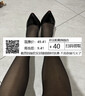 茯見(jiàn)紅底高跟鞋女情趣純欲細跟單鞋2025新款性感百搭尖頭氣質(zhì)職業(yè)女鞋 黑紅 9cm 37 （腳寬腳胖拍大一碼） 曬單實(shí)拍圖