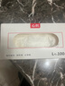 心織 一次性PVC手套食品級100只加厚透明防護烘焙餐飲家務(wù)廚房手套L碼 曬單實(shí)拍圖