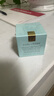 雅詩(shī)蘭黛特潤修護肌活精華眼霜15ml 曬單實(shí)拍圖