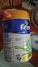 FRISO【1罐裝】荷蘭白金HMO升級(jí)版2段嬰幼兒奶粉800g*1罐 白金版 2段 800g/罐 1罐裝 曬單實(shí)拍圖