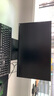 聯(lián)想來(lái)酷(Lecoo)商務(wù)辦公臺式電腦主機 酷睿i5/i7商用財務(wù)企業(yè)采購迷你主機整機全套 來(lái)酷310 i5-12450H 16G 512G固態(tài) 標配 WiFi+藍牙 主機+23.8英寸顯示器 曬單實(shí)拍圖