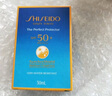 資生堂藍(lán)胖子防曬霜50ml SPF50+防曬護(hù)膚品進(jìn)口女生日禮物 曬單實拍圖