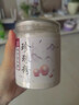 南京同仁堂珍珠粉純天然美白提亮祛斑黃褐斑老年斑外用面膜粉美容院專(zhuān)用養膚 【珍珠粉+美白精華】1組 220g 曬單實(shí)拍圖