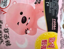 高潔絲【有效隔菌】軟心夜安褲L號12條90-140斤褲型衛生巾安睡褲自營(yíng) 曬單實(shí)拍圖