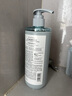 Off&Relax【林一推薦】蓬松零壓瓶清爽洗發(fā)水460ml*2 or持久無(wú)硅油洗發(fā)露 曬單實(shí)拍圖
