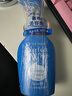 珊珂原裝進(jìn)口 男女士保濕洗面奶潔面膏 保濕潔面泡泡 150ml 曬單實(shí)拍圖