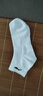李寧（LI-NING）襪子運(yùn)動(dòng)襪（3雙）夏季跑步羽毛球襪男女防臭吸汗生活襪籃球襪 曬單實(shí)拍圖