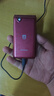 飛利浦（PHILIPS）V13P 海棠紅 翻蓋老人手機 移動聯(lián)通電信4G全網(wǎng)通 雙卡雙待老年人手機大字大聲音備用智能學生手機 曬單實拍圖