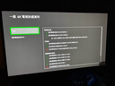 技嘉（GIGABYTE）27寸 第四代W-OLED電競顯示器 魔鷹Q280G 2K280Hz/0.03ms/TrueBlack500/1500nit/戰(zhàn)術(shù)輔助MO27Q28G 曬單實(shí)拍圖