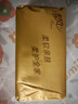 清風(fēng)紙巾抽紙整箱4層320張餐巾紙棉柔親膚綠花衛生紙餐巾面巾紙整箱 4層 320張*2包 曬單實(shí)拍圖