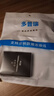 多普瑞千兆網(wǎng)線(xiàn)分線(xiàn)器一分二 POE交換機同時(shí)上網(wǎng) 校園網(wǎng)網(wǎng)絡(luò )三通頭轉接頭RJ45水晶頭 監控寬帶路由器網(wǎng)口 千兆網(wǎng)絡(luò )分配器一分三（同時(shí)上網(wǎng)）POE版本 曬單實(shí)拍圖