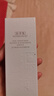 佰草集【雙石斛】高保濕精華乳/蜜30ml(長(cháng)效滋潤保濕舒緩干燥敏肌可用） 曬單實(shí)拍圖