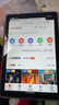 HUAKIN平板電腦2025最新款ipad109全網(wǎng)通5G4K超清網(wǎng)課學(xué)習游戲娛樂(lè )辦公二合一 深空灰 17pro 16G運行 + 1TB內存+豪華禮品 4K超清|120Hz高刷|雙卡全網(wǎng)通 曬單實(shí)拍圖