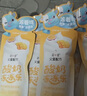 簡(jiǎn)愛(ài)父愛(ài)配方兒童酸奶凍凍樂(lè ) 原味60g*6袋 DIY酸奶冰淇淋零食【新品】 曬單實(shí)拍圖