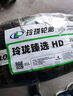 玲瓏輪胎215/65R16 98H 玲瓏臻選 HD 適配途觀/奧德賽 曬單實拍圖
