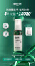 植優(yōu)研防脫固發(fā)精華液60ml 植優(yōu)研腺苷防脫精華營養(yǎng)液域發(fā)四維防脫精華 曬單實(shí)拍圖