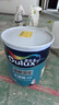 多樂(lè )士（Dulux）全能衛士?jì)粑稛o(wú)添加抗堿防霉優(yōu)等品乳膠漆 A914-65660底漆15L大桶 曬單實(shí)拍圖