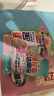 老管家花香潔廁寶50g*12塊潔廁靈液球藍(lán)泡泡清潔劑馬桶除垢除臭去異味 曬單實(shí)拍圖