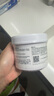 珀芙研舒緩修護涂抹面膜冷膜大白罐250g III型膠原蛋白緊致鎮靜急救維穩 曬單實(shí)拍圖
