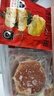 大希地【贈禮包】整切牛排牛肉生鮮兒童牛排 原肉凍肉源盒裝10片裝 西冷5片+菲力5片 曬單實(shí)拍圖