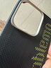 PITAKA【福利盲盒】適用蘋果iPhone16/16Plus/16Pro/15ProMax/14ProMax/15Plus系列芳綸纖維磁吸手機殼 福袋 iPhone15ProMax 曬單實拍圖