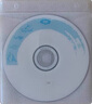 紫光（UNIS）DVD-R光盤(pán)/刻錄盤(pán) 天語(yǔ)系列空白光盤(pán)刻錄光盤(pán)光碟16速4.7G 桶裝50片 曬單實(shí)拍圖