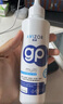 優(yōu)卓（AVIZOR）GP護理液硬性角膜塑形鏡多功能接觸鏡OK鏡隱形眼鏡RGP護理液240ml 曬單實拍圖