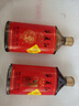 寧夏紅12度紅寶姑娘寧夏源產(chǎn)枸杞釀酒168ml小瓶整箱量販裝果酒 12度 168mL 1瓶 +28°168ml1瓶 曬單實(shí)拍圖