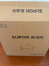 蘇泊爾（SUPOR）蒸鍋304不銹鋼湯鍋復(fù)底家用多功能大容量燃?xì)怆姶艩t通用 高拱蓋 EZ28BS04丨 28cm 曬單實拍圖