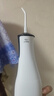 拜爾 M4專(zhuān)業(yè)沖牙器 手持式水牙線(xiàn)家用電動(dòng)聲波去除超正畸專(zhuān)用牙齒清潔洗牙神器 送女男朋友 曬單實(shí)拍圖