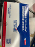 佳博（Gprinter）GP3120TUC熱敏標(biāo)簽打印機(jī)條碼不干膠貼紙打標(biāo)機(jī)留樣標(biāo)簽紙打印機(jī)小票據(jù)奶茶超市零售標(biāo)簽機(jī)條碼機(jī) 藍(lán)牙版 【支持電腦+手機(jī) 標(biāo)簽票據(jù)打印】 曬單實(shí)拍圖