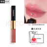 香奈兒（Chanel）口紅絲絨炫色炫光雙效持妝唇膏唇釉coco滋潤(rùn)送女友送老婆七夕禮物 雙效174#蜜桃奶茶  經(jīng)典禮盒 曬單實(shí)拍圖