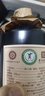 厚臣草臺香酒 貴州非遺釀造醬香型白酒整箱純糧食高粱酒53度500ml 53度 500mL 2瓶 贈精美禮袋1個 曬單實拍圖