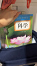 晨光(M&G)文具40張切角磨砂透明自粘包書(shū)皮保護(hù)套小學(xué)生課本書(shū)皮16K/A4大中小號(hào)包書(shū)膜開(kāi)學(xué)AWT944S9 曬單實(shí)拍圖