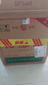 西鳳酒【酒廠直營 正品保障】綠瓶光瓶 白酒 口糧酒  中秋節(jié)送禮 55度 500mL 6瓶 整箱裝 曬單實(shí)拍圖