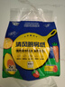 清風(fēng)廚房用紙2層200抽*3包掛抽 可接觸食品級懶人抹布 便捷懸掛式整箱 曬單實(shí)拍圖