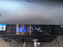 美的（Midea）【活水2.0】自動(dòng)排污瞬熱洗富鍶溫泉浴3200W速熱家用儲水式60L電熱水器F60-32Q5SUltra(HE) 曬單實(shí)拍圖