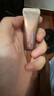 丸美勝肽小紅筆眼霜淡化細紋煥亮眼部肌膚眼袋提拉緊致抗皺護膚品試用 【嘗鮮】菁純眼霜5g 曬單實(shí)拍圖