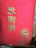恒源祥枕頭純棉立體抗菌酒店護頸枕芯深度睡眠成人45*70cm一對裝 曬單實(shí)拍圖