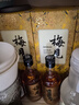 梅見(jiàn)金桂梅見(jiàn) 桂花風(fēng)味青梅酒 750ml*6瓶 12度 微醺果酒中秋送禮 曬單實(shí)拍圖