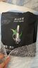 膜法世家水潤亮膚黑面膜20片玻尿酸補水保濕嫩膚提亮護膚品七夕禮物送女友 曬單實(shí)拍圖