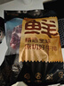 鮮京采 巴西進(jìn)口原切牛排組合1.8kg（10片） 七夕情人節(jié)【真原切】 曬單實拍圖