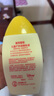 曼秀雷敦（Mentholatum）新碧兒童防曬霜100ml清爽保濕曬后修復防水（新老包裝隨機發(fā)貨） 曬單實(shí)拍圖
